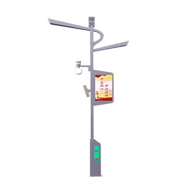 智慧路灯
